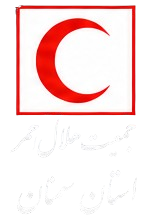 هلال احمر استان سمنان
