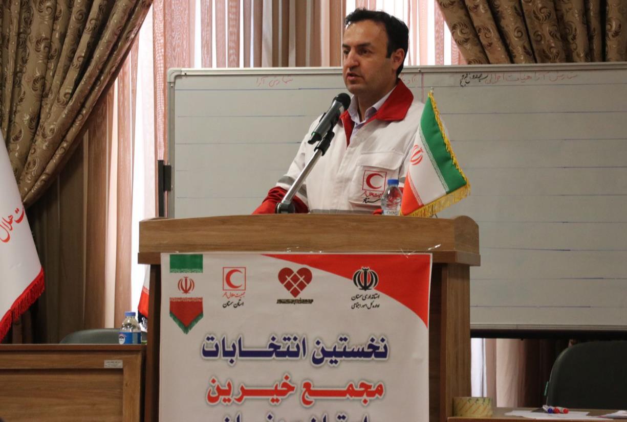 نخستین انتخابات مجمع خیرین استان سمنان برگزار شد